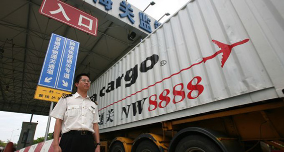 Перевозка грузов из Китая — ВР ЛОГИСТИК